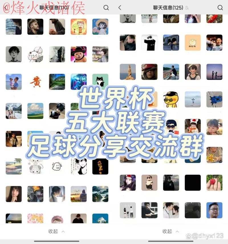 免费下载2026世界杯竞猜应用助手 免费下载2026世界杯竞猜应用助手