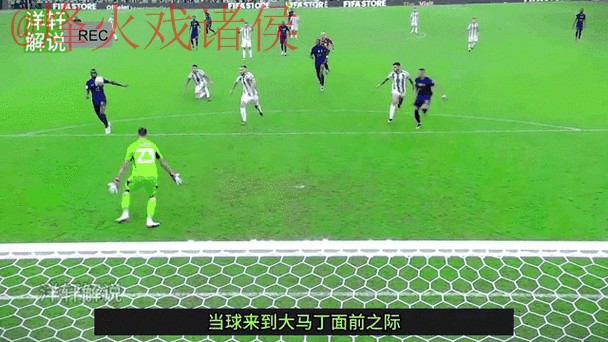 全面解析世界杯外围网页版热点动态