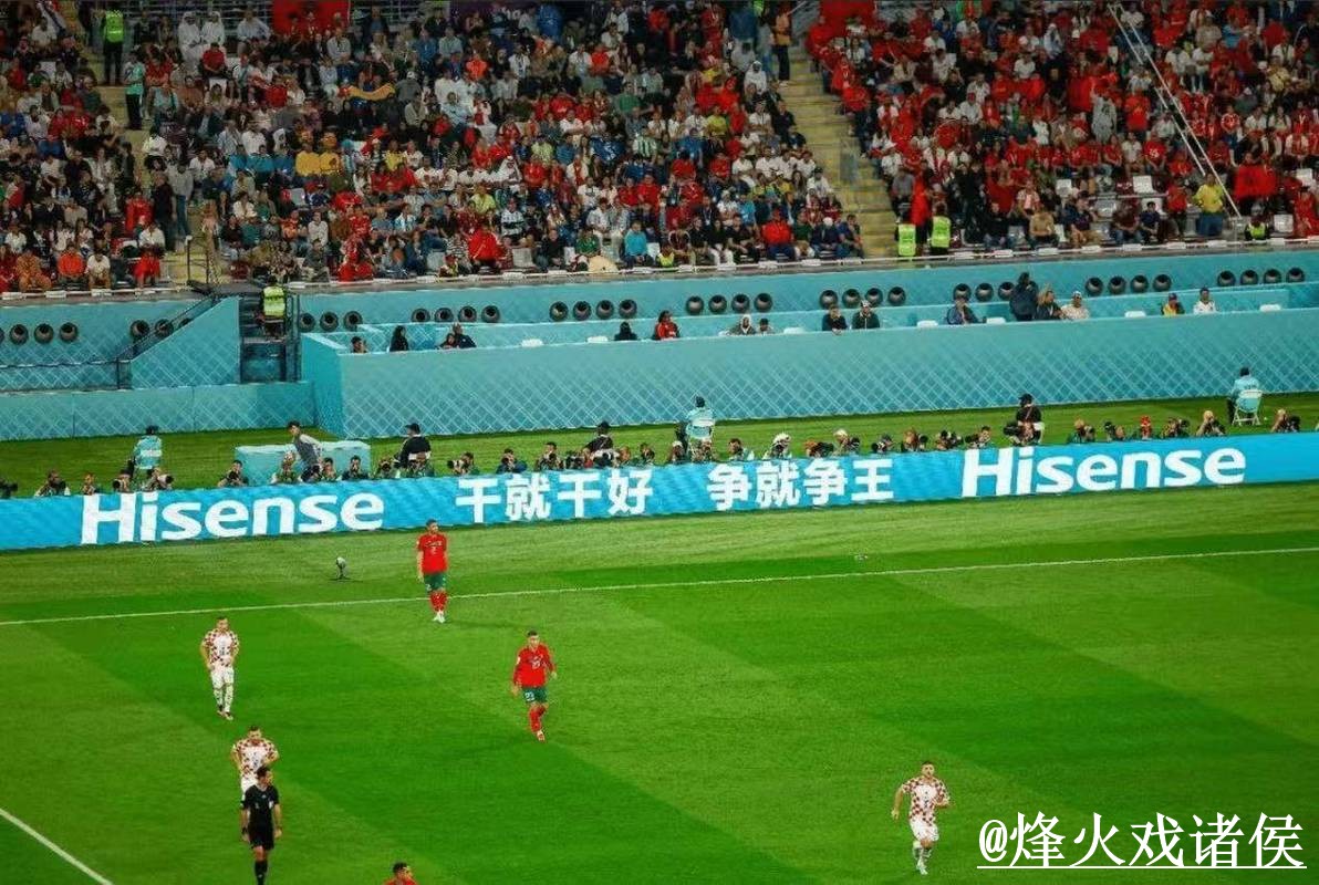世界杯直播网站推荐，赛前进入与播放问题参考