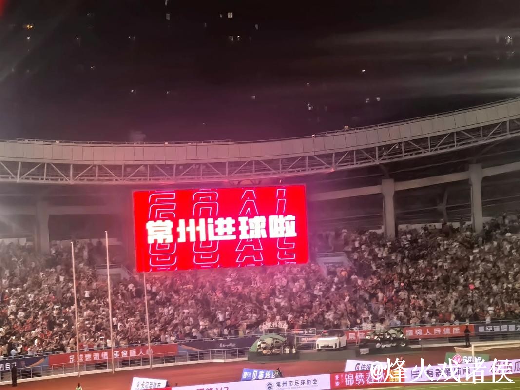 美加墨世界杯直播网址选择经验，赛前进入和观看体验参考